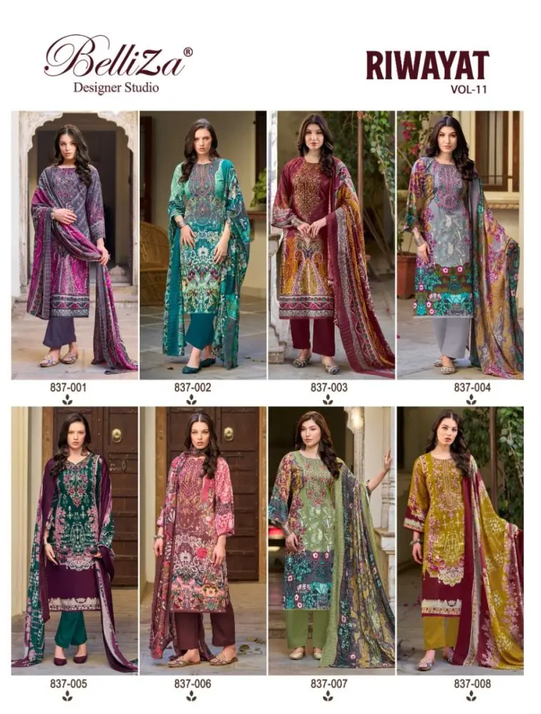 BELLIZA RIWAYAT VOL 11