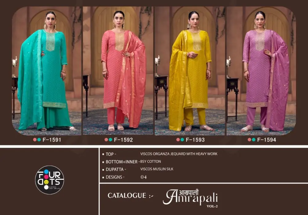 FOUR DOTS AMRAPALI VOL 2