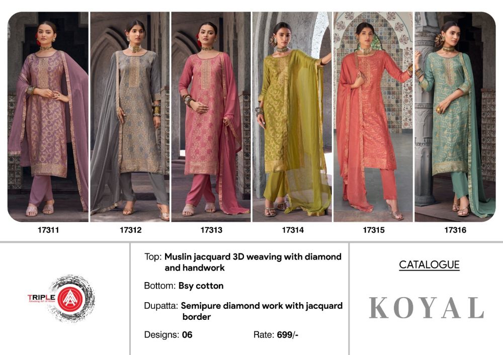 TRIPLE A KOYAL