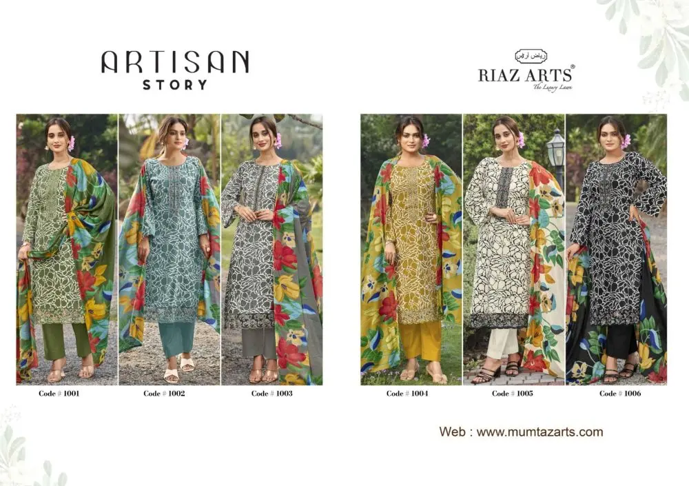 RIAZ ARTS ARTISAN STORY
