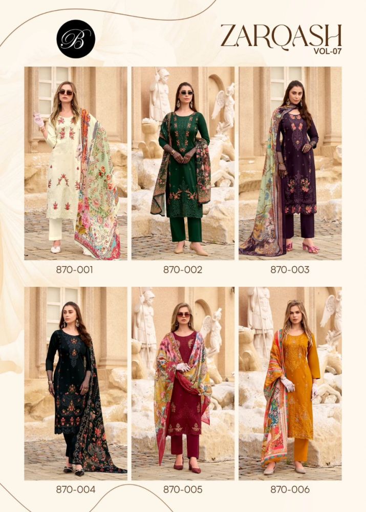 BELLIZA ZARQASH VOL 7