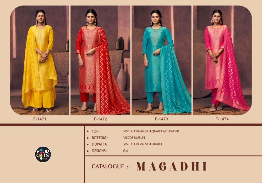 FOUR DOTS MAGADHI
