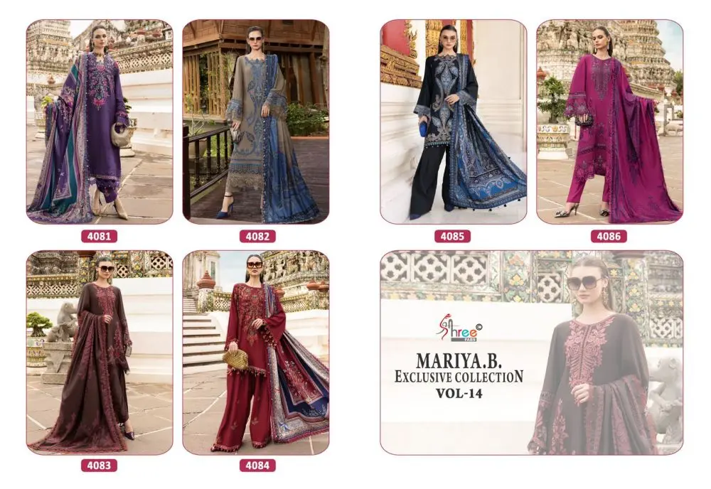 SHREE FABS MARIA B EXCLUSIVE COLLECTION VOL 14 COTTON DUPATTA WITH OPEN IMAGES