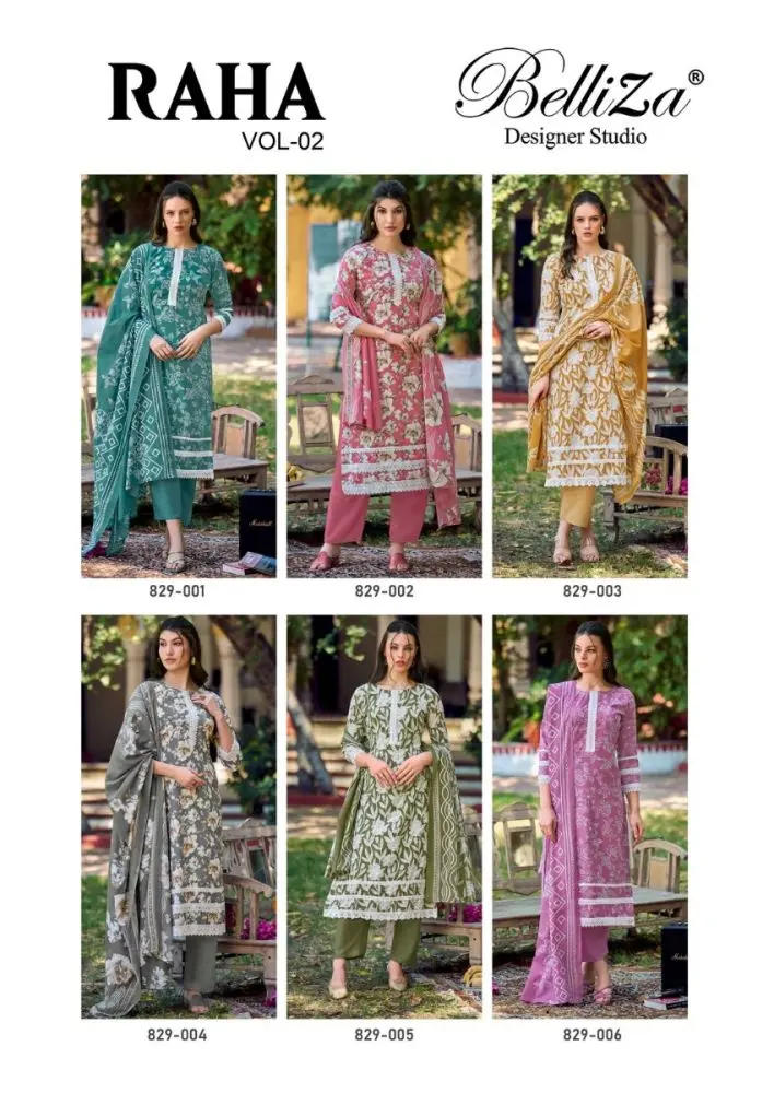 BELLIZA RAHA VOL 2