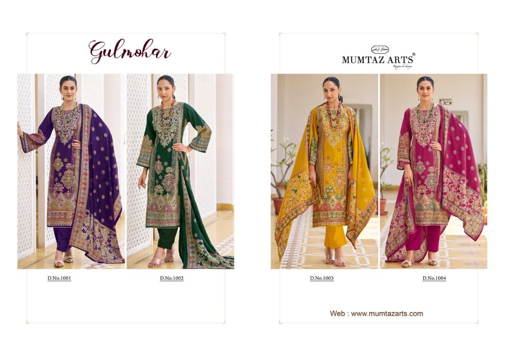 MUMTAZ ARTS GULMOHAR