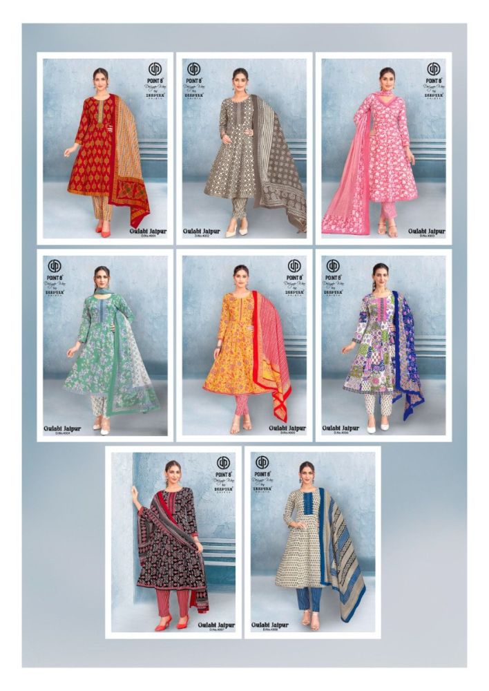 DEEPTEX GULABI JAIPUR VOL 4 READYMADE