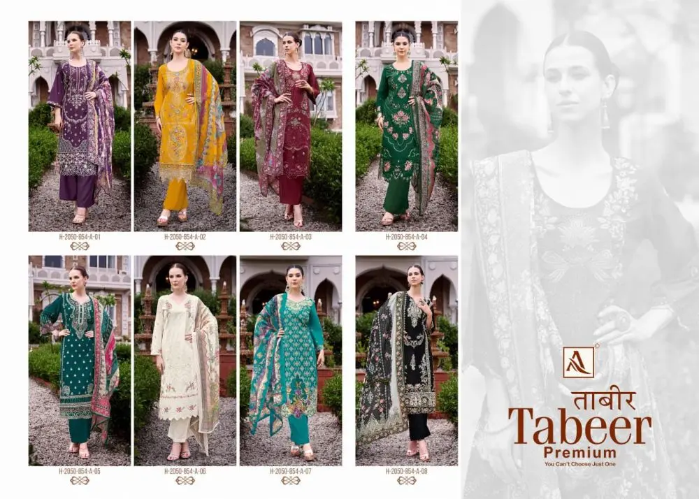 ALOK SUITS TABEER PREMIUM