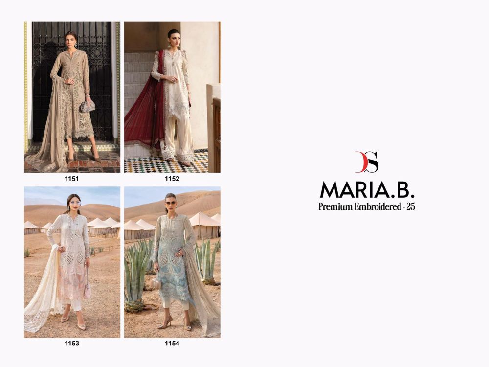 DEEPSY SUITS MARIA B PREMIUM EMBROIDERED 25 COTTON DUPATTA
