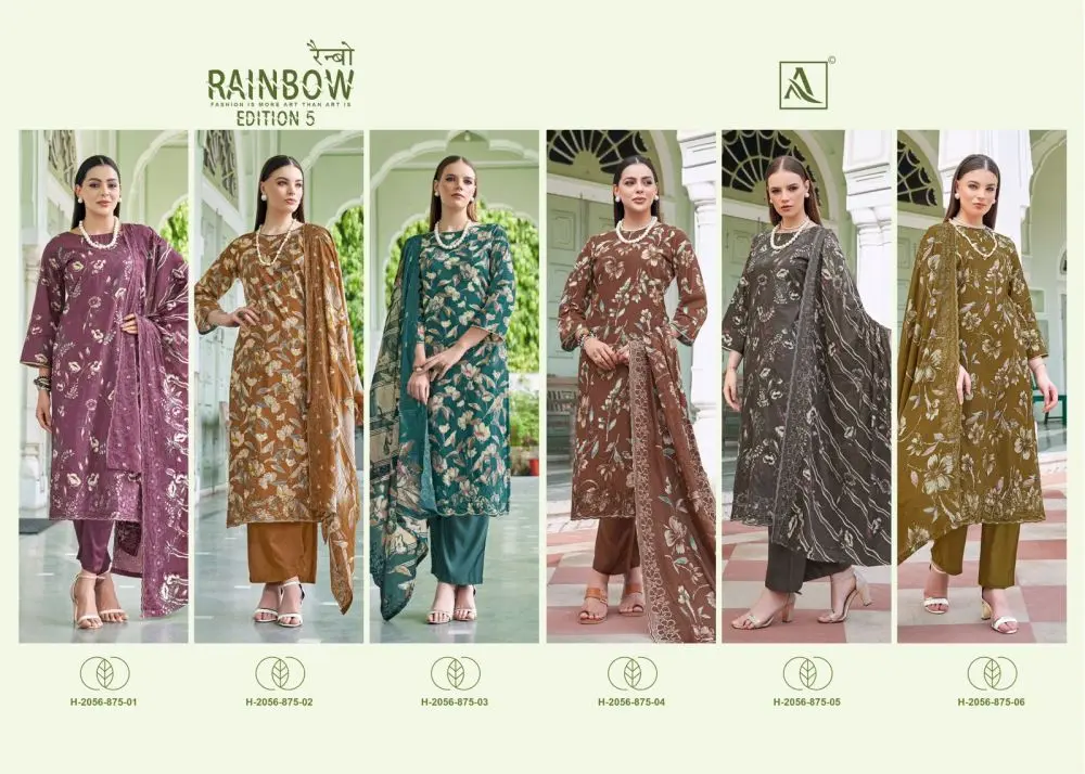 ALOK SUITS RAINBOW 5