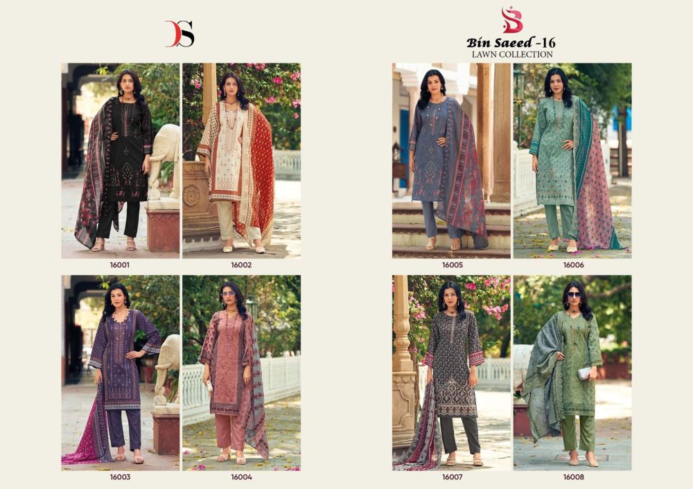 DEEPSY SUITS BIN SAEED 16