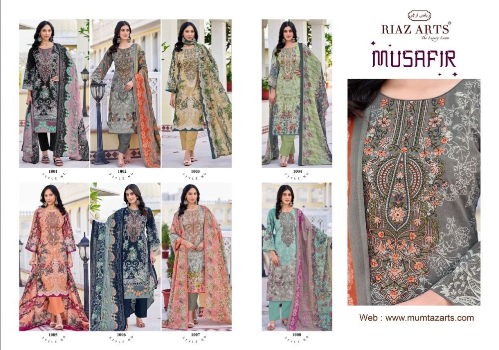 RIAZ ARTS MUSAFIR VOL 26