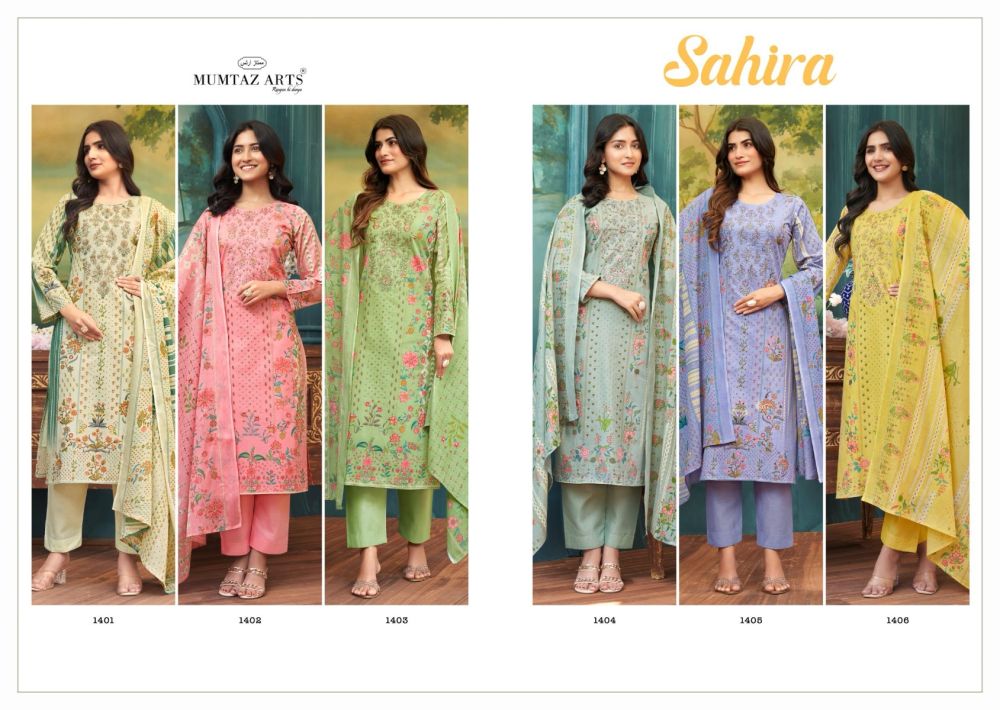 MUMTAZ ARTS SAHIRA