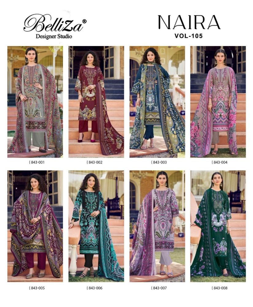 BELLIZA NAIRA VOL 105