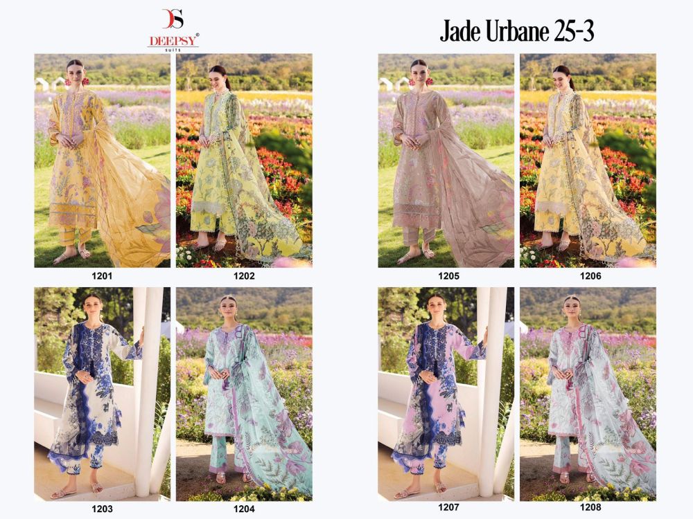 DEEPSY SUITS Jade Urban Lawn 25 3 COTTON DUPATTA