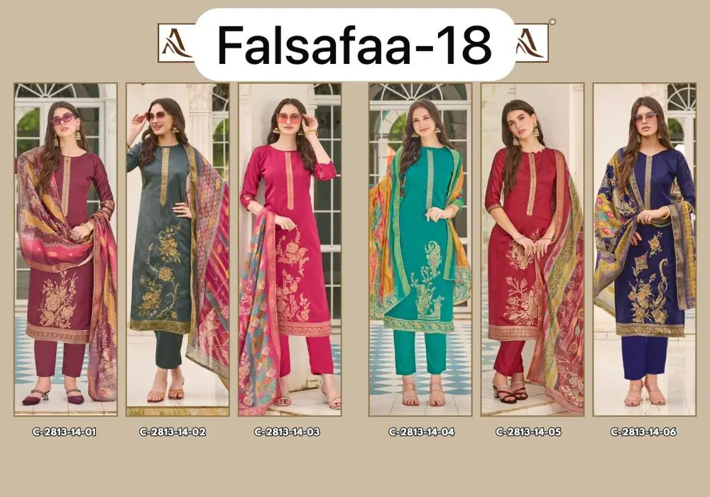ALOK SUITS FALSAFAA 18