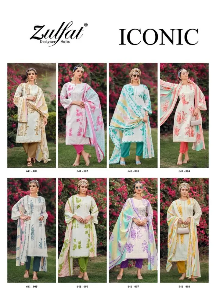 ZULFAT ICONIC