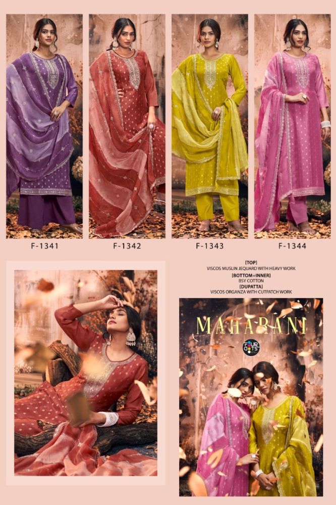 FOUR DOTS MAHARANI