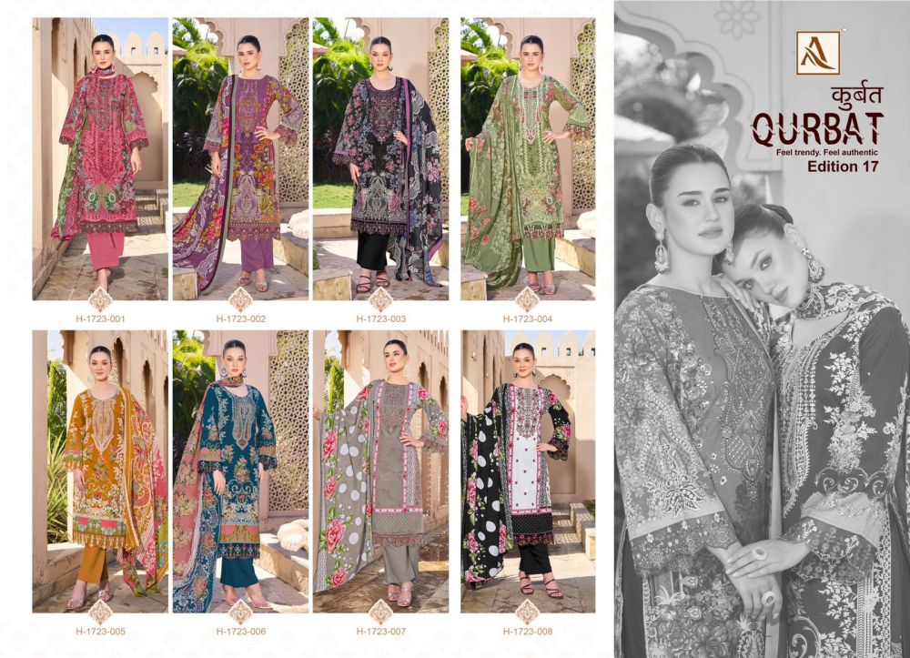 Alok Suit QURBAT 17