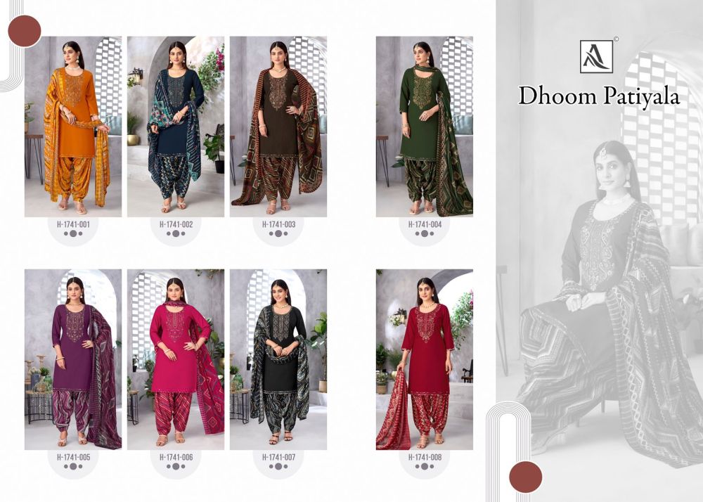 Alok Suit  DHOOM PATIYALA