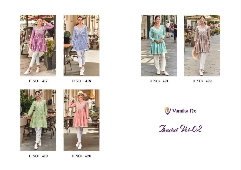 VAMIKA NX IBADAT VOL 2 READYMADE