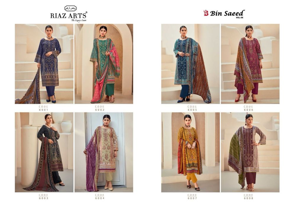 RIAZ ARTS BIN SAEED VOL 6