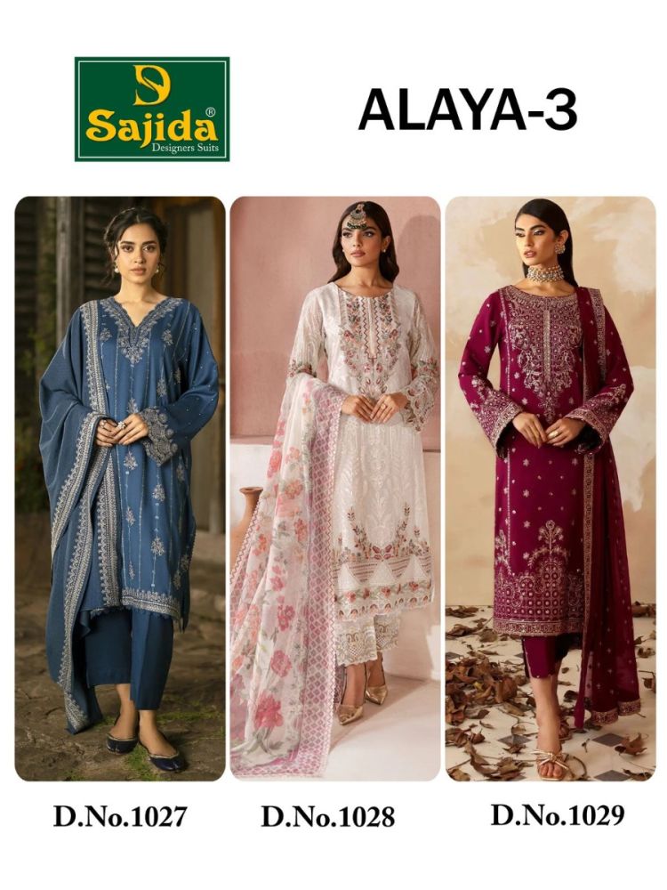 SAJIDA ALAYA VOL 3 WITH OPEN IMAGES