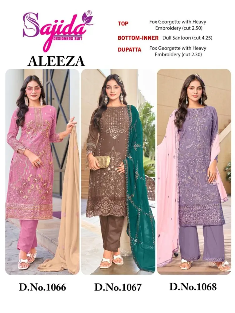 SAJIDA ALEEZA VOL 1 WITH OPEN IMAGES