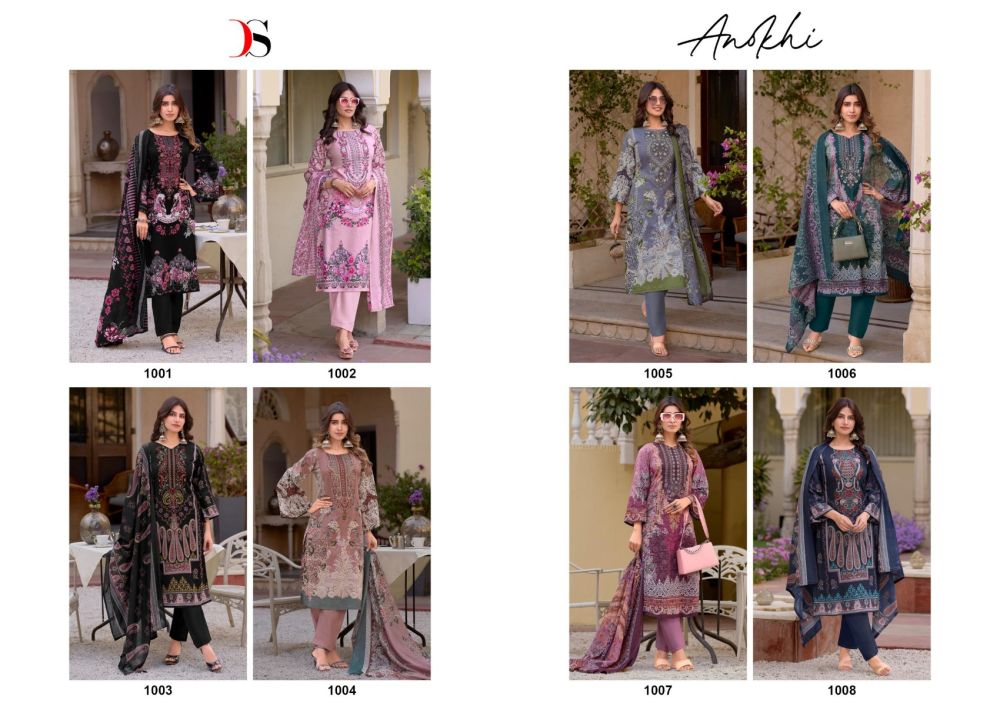 DEEPSY SUITS ANOKHI chiffon dupatta