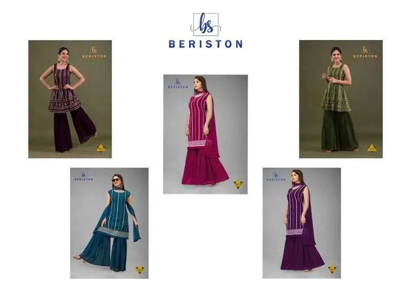 Beriston Bs Vol 4 with open images