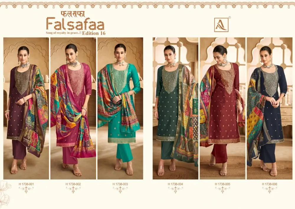 Alok Suit FALSAFAA 16