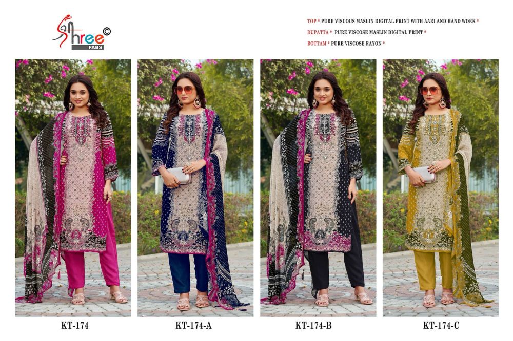 shree fabs KT 174