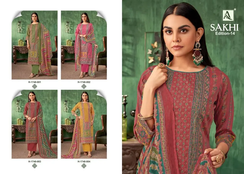 ALOK SUITS SAKHI 14