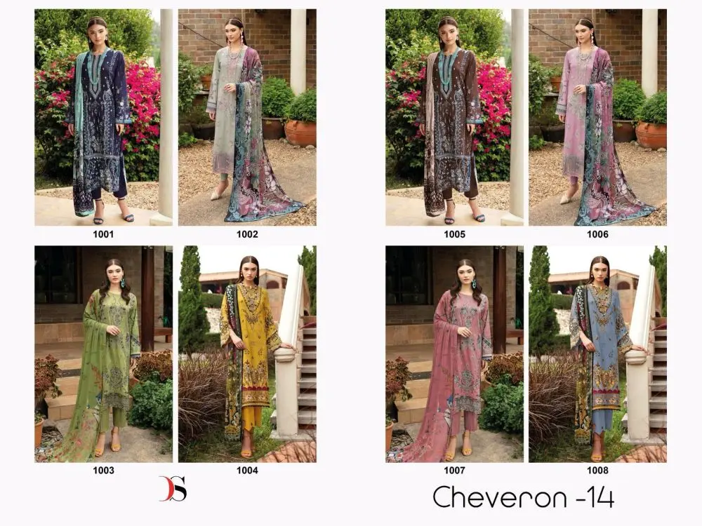 DEEPSY SUITS CHEVERON 14 chiffon dupatta with open images