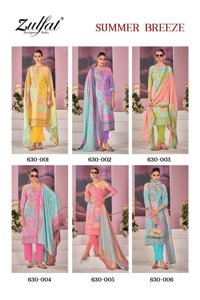 ZULFAT SUMMER BREEZE