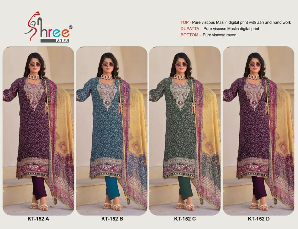 SHREE FABS KT 152