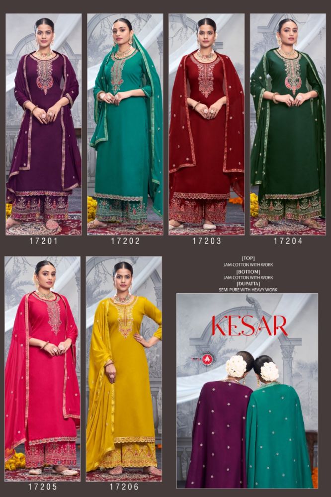 TRIPLE A KESAR