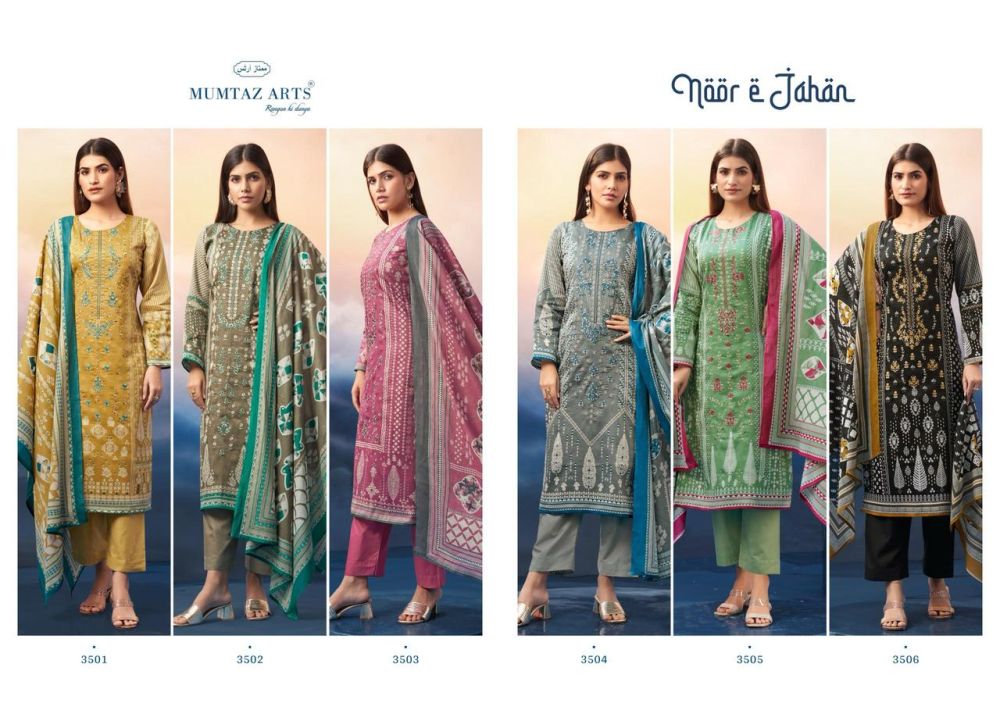 MUMTAZ ARTS NOOR E JAHAN