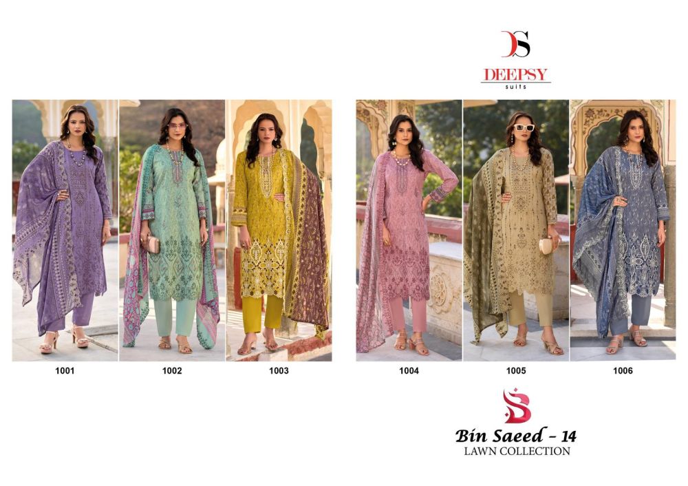 DEEPSY  SUITS BIN SAEED 14