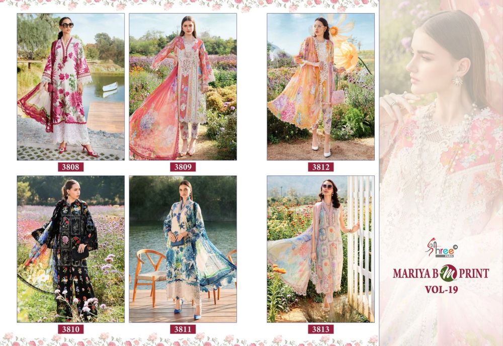 Shree fabs Mariya b m print vol 19 chiffon dupatta