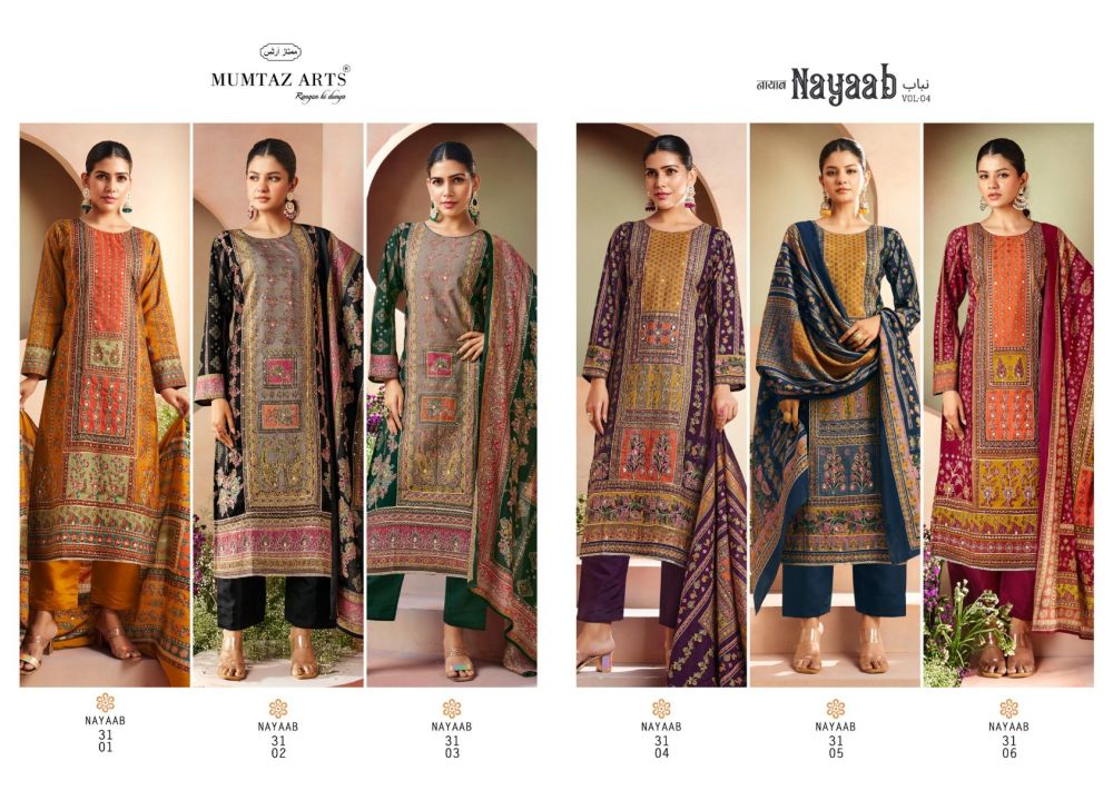 MUMTAZ ARTS NAYAAB VOL 4