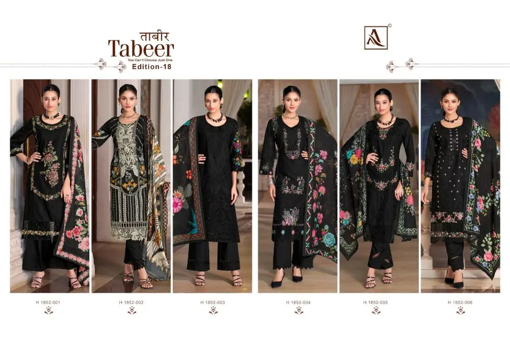 ALOK SUITS TABEER 18