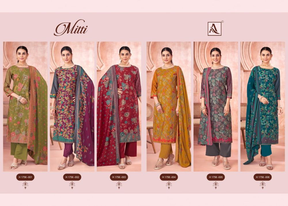 Alok Suit MITTI