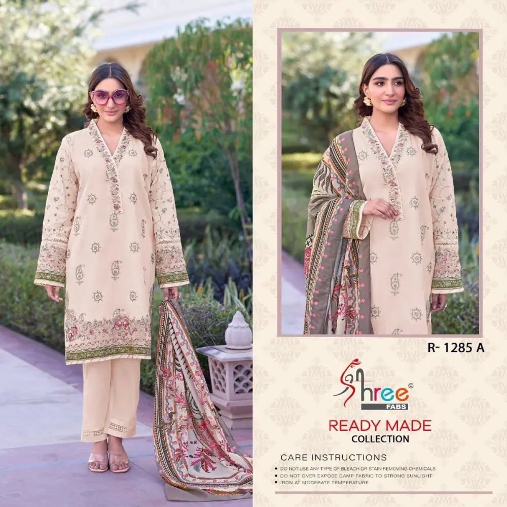 Shree Fabs Readymade 1285