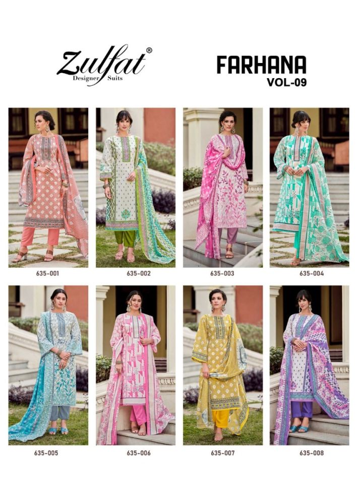 ZULFAT FARHANA VOL 09