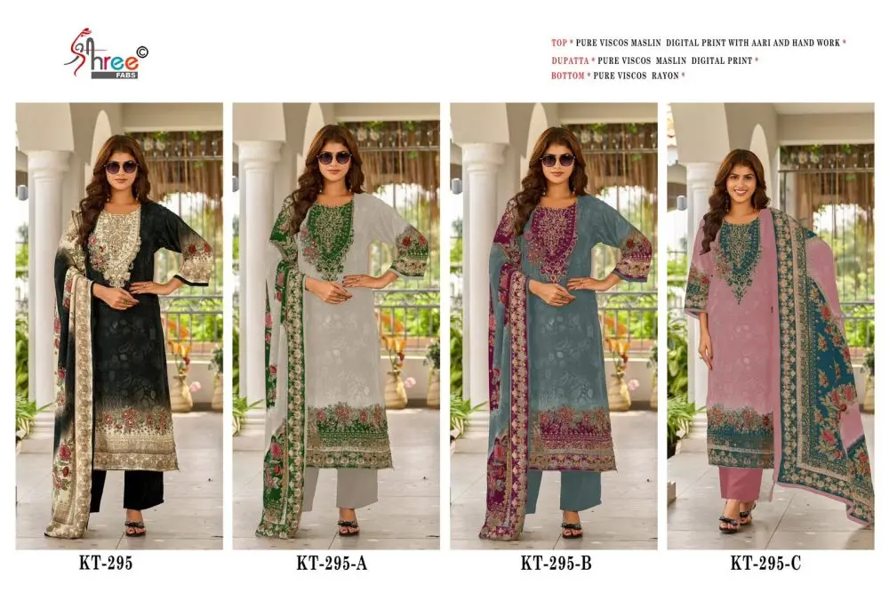 SHREE FABS KT 295