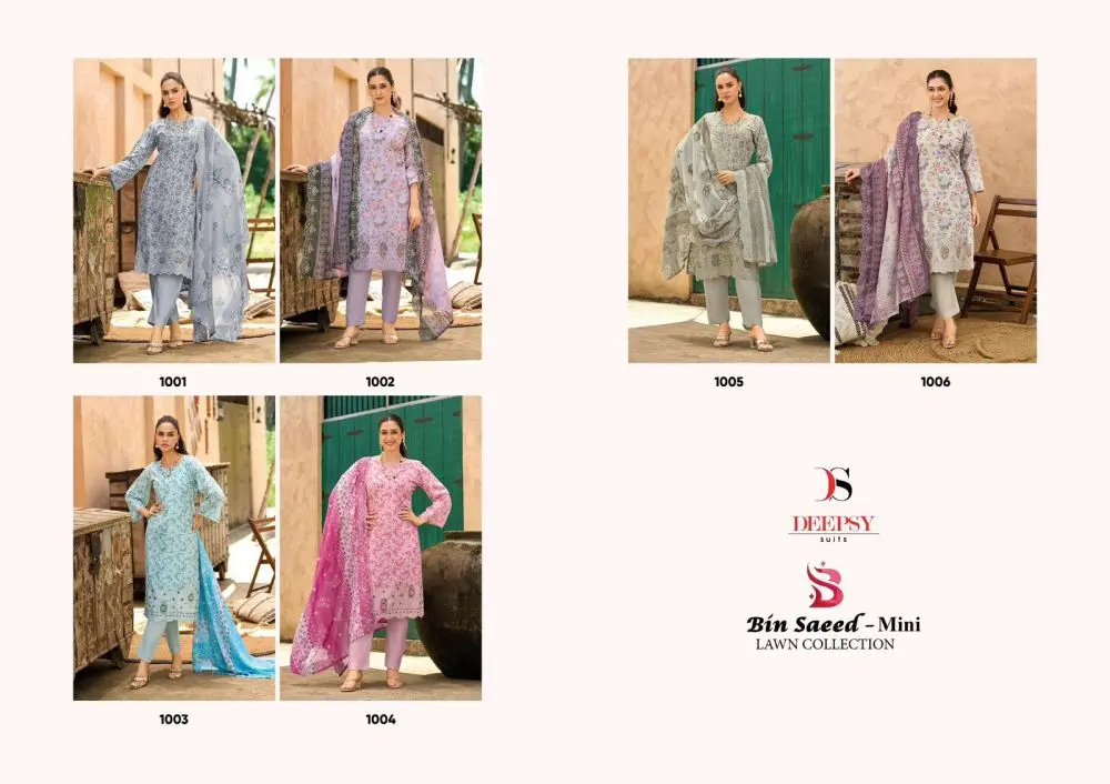DEEPSY SUITS BIN SAEED MINI CHIFFON DUPATTA with open images