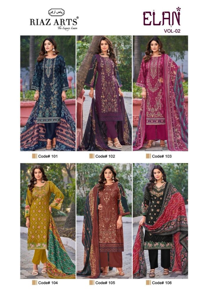 RIAZ ARTS ELAN VOL 2