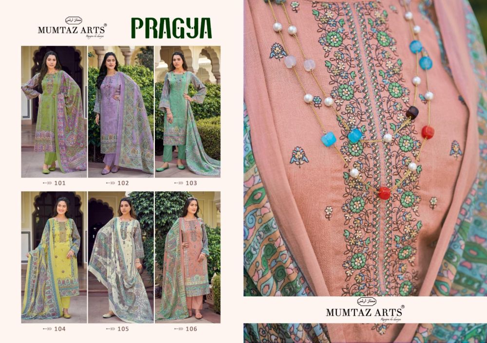 MUMTAZ ARTS PRAGYA