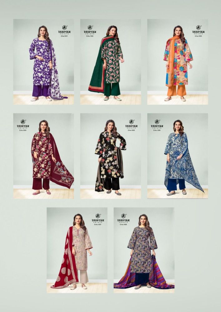 Deeptex Aalia Afreen Premium Lawn Collection 2.50 meters Bottom