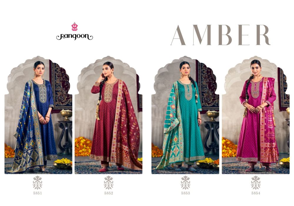 RANGOON AMBER READYMADE